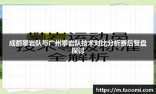 星空·综合体育