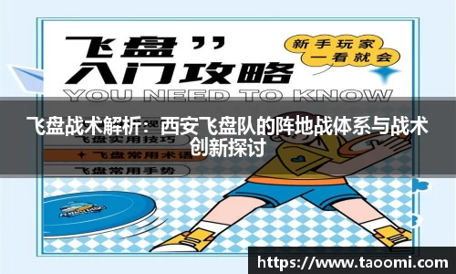 星空xk