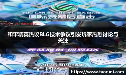 xk体育