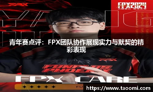 xk体育