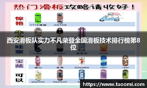 xk星空官方网站