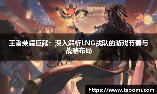 星空·综合体育