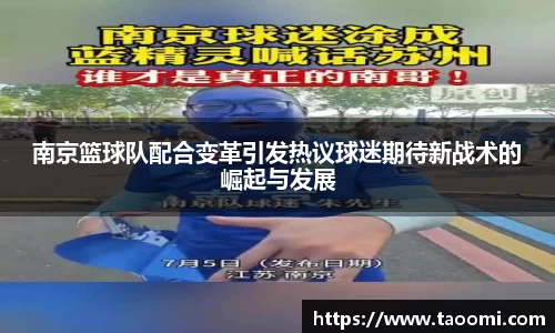 xk星空官方网站
