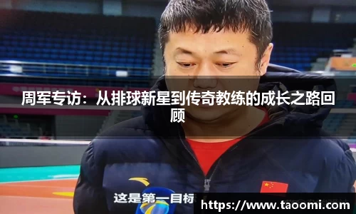 xk体育