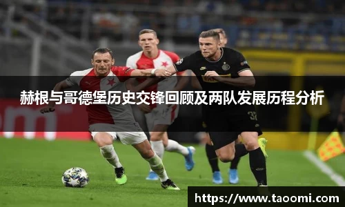 xk体育