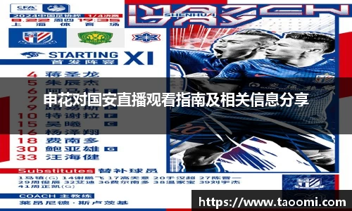 xk体育