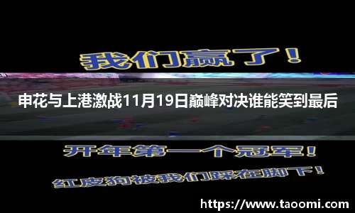 星空xk