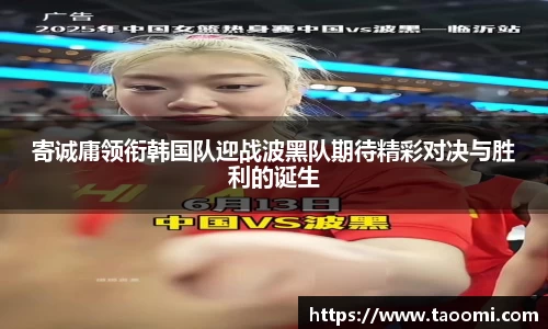 xk星空官方网站
