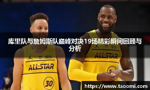 xk体育
