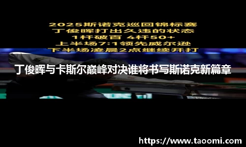xk体育