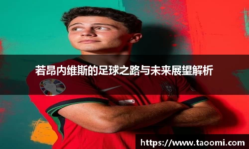 xk星空官方网站