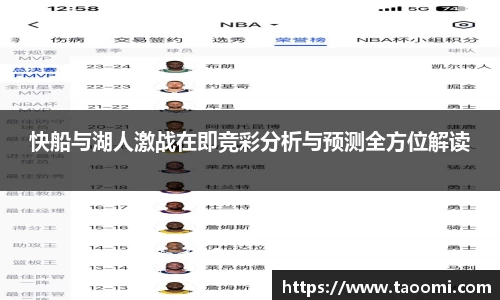 xk星空官方网站