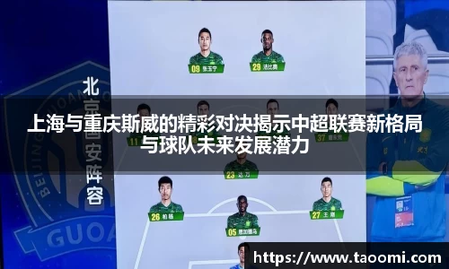 xk体育