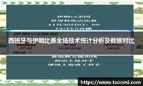星空·综合体育