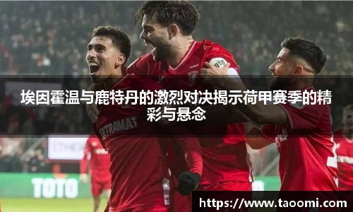 星空·综合体育