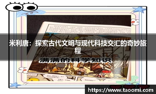 xk体育