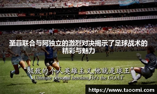 xk体育