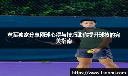 xk星空官方网站