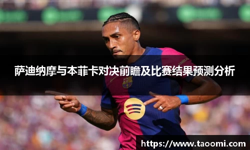 星空·综合体育