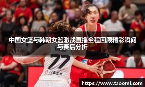 星空·综合体育