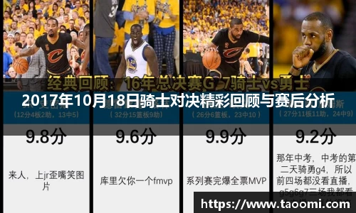 xk星空官方网站