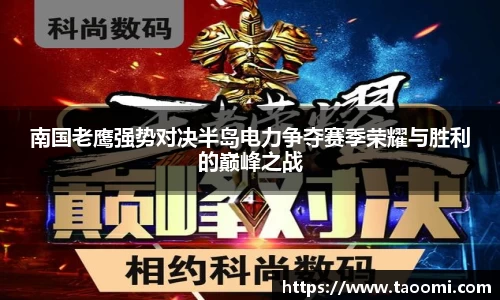 星空·综合体育