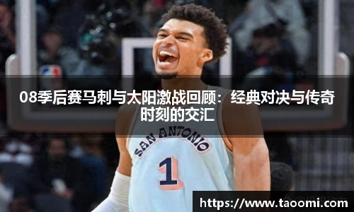 xk体育