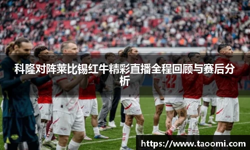 xk体育