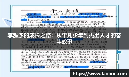 xk体育