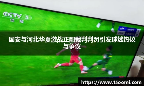 xk星空官方网站