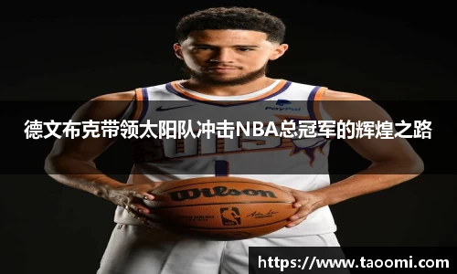 xk星空官方网站
