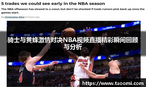 xk星空官方网站