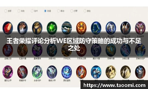 xk体育