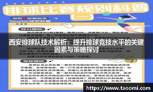 xk星空官方网站
