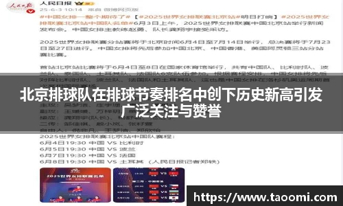 星空·综合体育