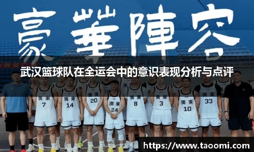 星空·综合体育