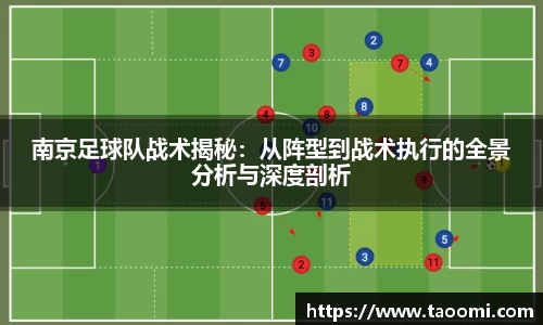 星空·综合体育