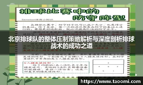 xk星空官方网站