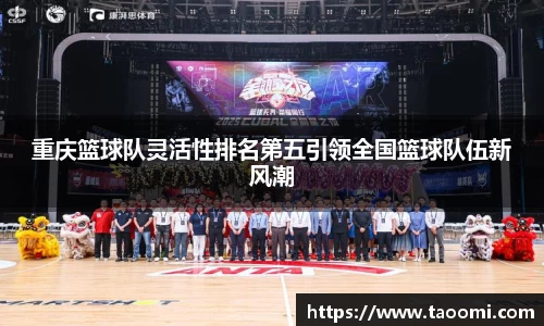 星空·综合体育