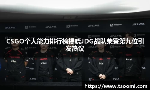 星空·综合体育