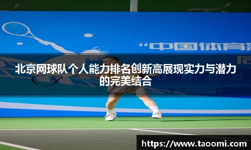 星空·综合体育