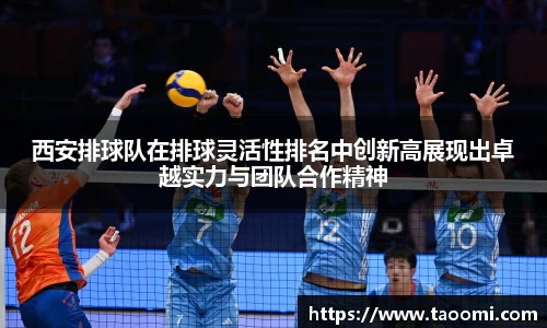 xk星空官方网站