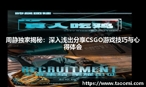 星空·综合体育